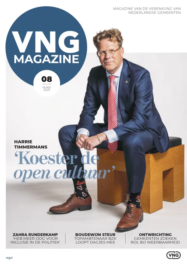 Cover VNG Magazine 202508