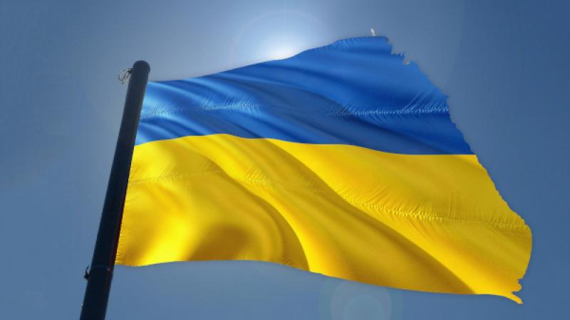 vlag van Oekraïne