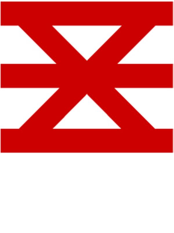 logo gemeente Enschede